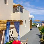 Nalu Hotel Fira (Santorini)