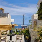 Nalu Hotel Fira (Santorini)