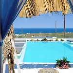 فندق Nalu 3*