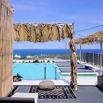 فندق Nalu ثيرا