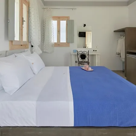 Nalu Hotel Fira (Santorini)