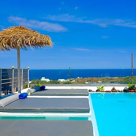 Hotel Nalu Fira (Santorini)